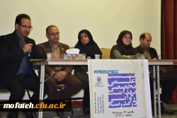 نشست علمی -تخصصی بهداشت روانی در مدارس