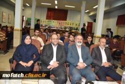 نشست علمی -تخصصی بهداشت روانی در مدارس