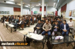 نشست علمی -تخصصی بهداشت روانی در مدارس