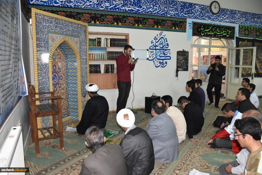 اعلام مواضع بسیج دانشجویی علیه سخنان سخیف ترامپ