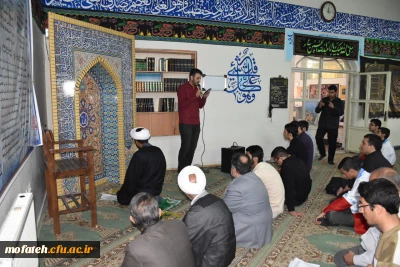 اعلام مواضع  دانشجویان و استادان و بسیج دانشجویی پردیس شهید مفتح شهر ری در پی اظهارات سخیف رئیس جمهور آمریکا