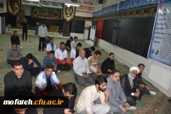 اعلام مواضع بسیج دانشجویی علیه سخنان سخیف ترامپ