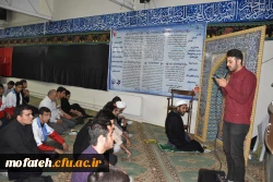 اعلام مواضع بسیج دانشجویی علیه سخنان سخیف ترامپ