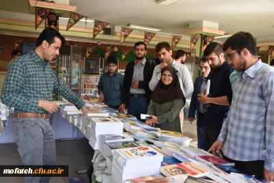 برپایی نمایشگاه کتاب به مناسبت هفته بهداشت روانی در پردیس شهید مفتح