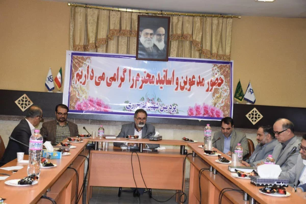 شورای آموزشی و فرهنگی و دانشجویی پردیس