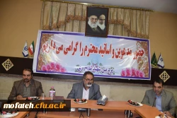 شورای آموزشی و فرهنگی و دانشجویی پردیس