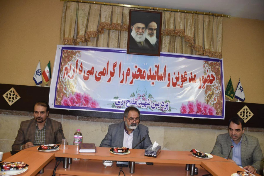 شورای آموزشی و فرهنگی و دانشجویی پردیس