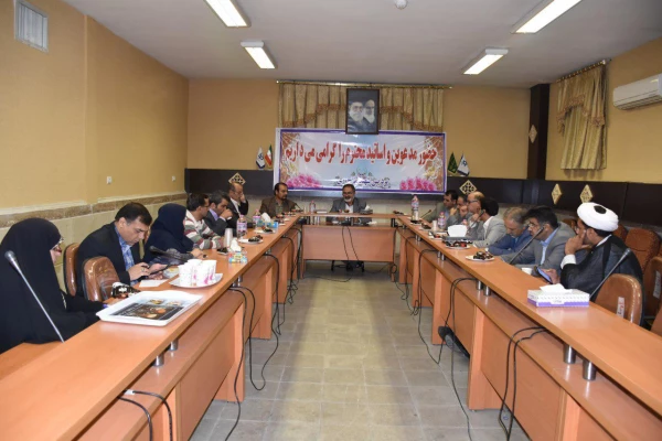 شورای آموزشی و فرهنگی و دانشجویی پردیس