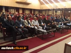 همایش ملی مشاهیر و مفاخر خراسان