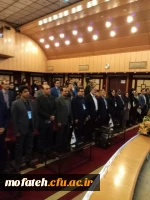 همایش ملی مشاهیر و مفاخر خراسان