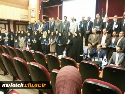 همایش ملی مشاهیر و مفاخر خراسان