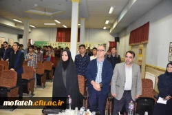 برگزاری همایش تفکر در آموزش