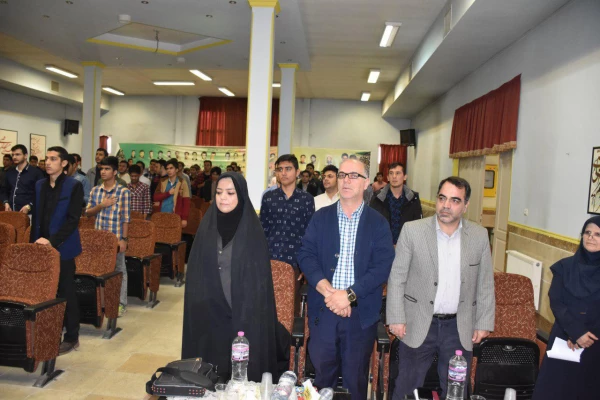 برگزاری همایش تفکر در آموزش