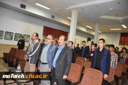 برگزاری همایش تفکر در آموزش