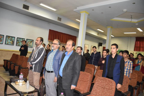 برگزاری همایش تفکر در آموزش