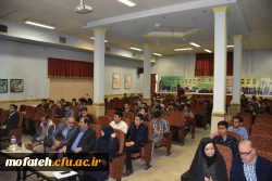 برگزاری همایش تفکر در آموزش