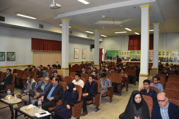 برگزاری همایش تفکر در آموزش