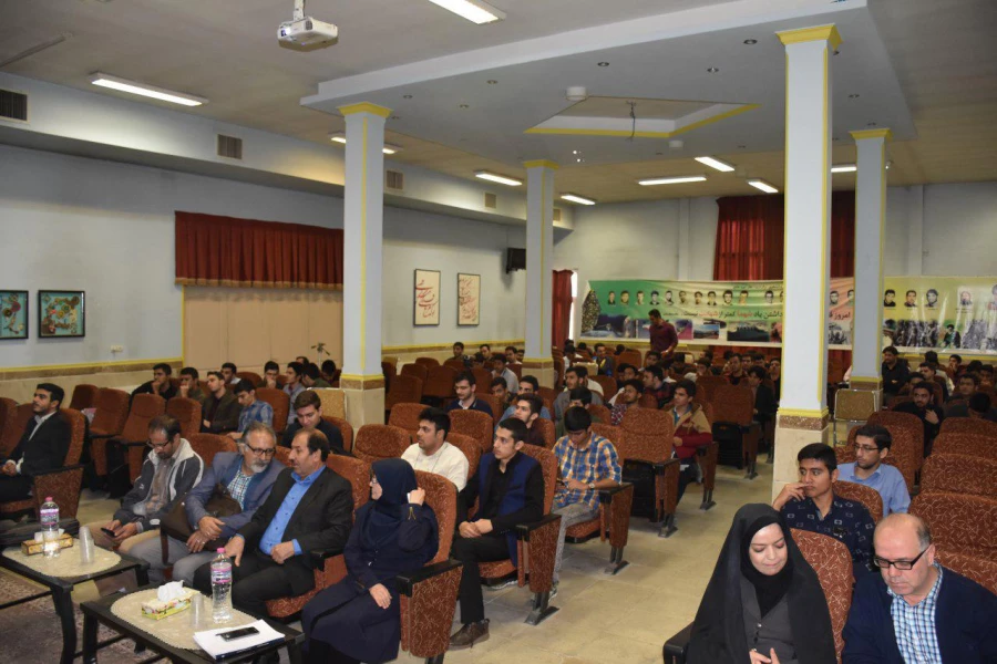 برگزاری همایش تفکر در آموزش