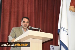 برگزاری همایش تفکر در آموزش