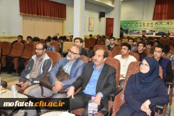 برگزاری همایش تفکر در آموزش