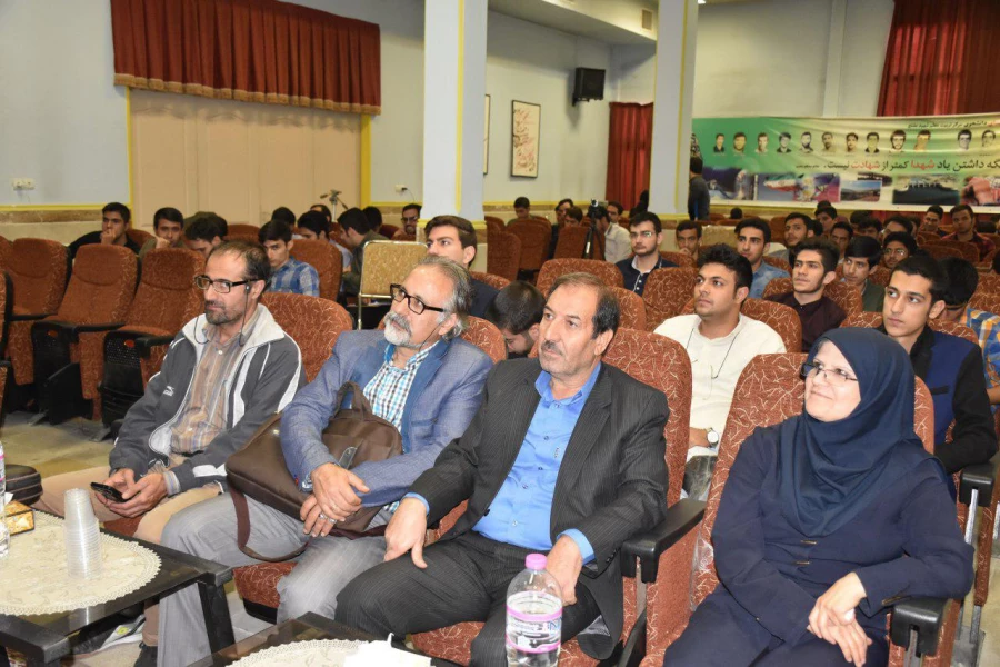 برگزاری همایش تفکر در آموزش