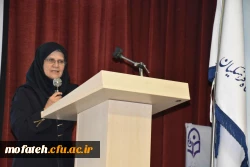 برگزاری همایش تفکر در آموزش