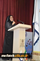 برگزاری همایش تفکر در آموزش