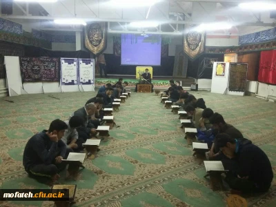برگزاری اولین جلسه محفل انس با قرآن در سال تحصیلی جدید