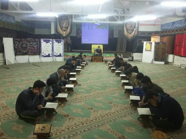 محفل انس با قرآن