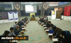 محفل انس با قرآن