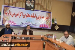 هم اندیشی مسئول نهاد رهبری در پردیس و استادان و همکاران