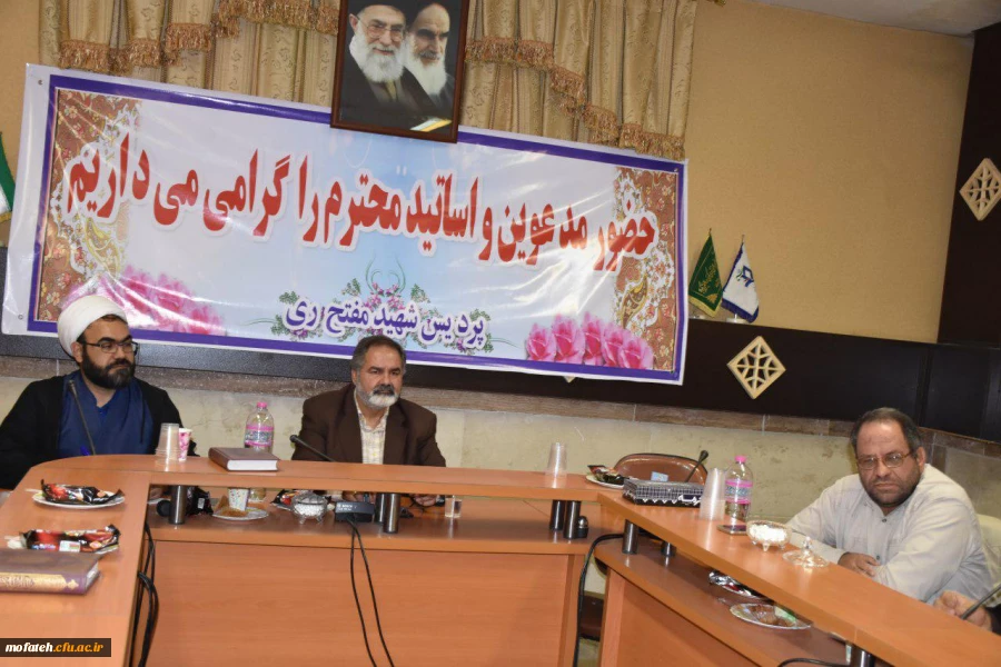 هم اندیشی مسئول نهاد رهبری در پردیس و استادان و همکاران