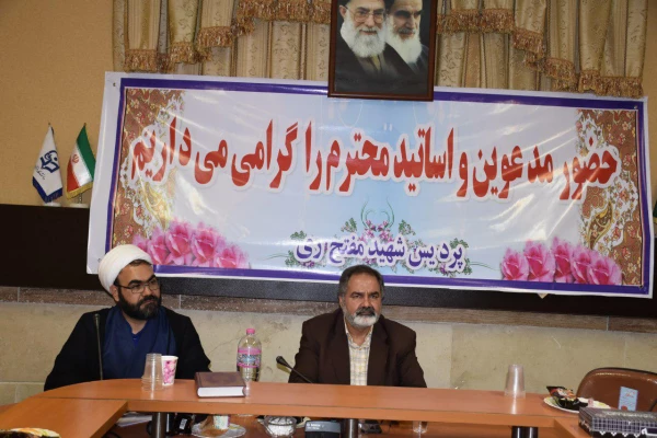 هم اندیشی مسئول نهاد رهبری در پردیس و استادان و همکاران