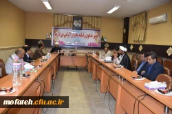 هم اندیشی مسئول نهاد رهبری در پردیس و استادان و همکاران