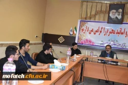 جلسه پرسش و پاسخ نمایندگان دانشجویان با دکتر بیغمی