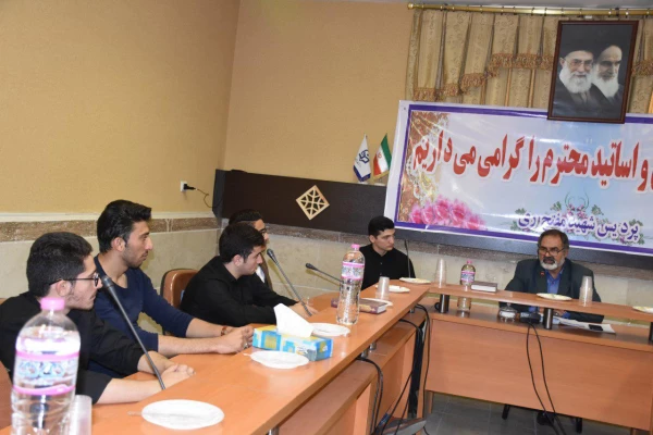 جلسه پرسش و پاسخ نمایندگان دانشجویان با دکتر بیغمی