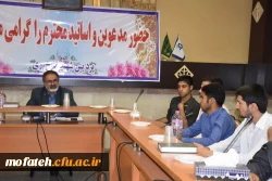 جلسه پرسش و پاسخ نمایندگان دانشجویان با دکتر بیغمی