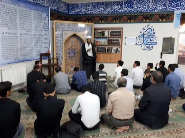 گرامیداشت روز 13 آبان