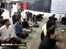 گرامیداشت روز 13 آبان