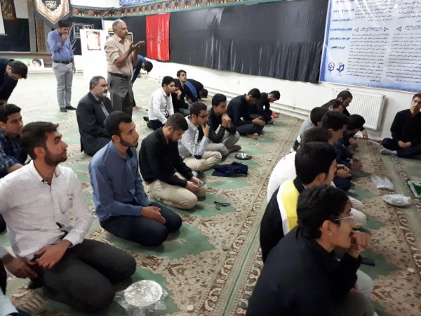 گرامیداشت روز 13 آبان