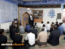 گرامیداشت روز 13 آبان