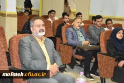 نشست علمی -تخصصی اخلاق حرفه ای معلم