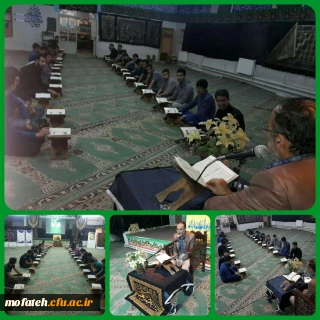 برگزاری محفل انس با قرآن