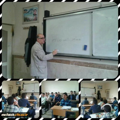 برگزاری کلاس های فرهنگی در پردیس شهید مفتح