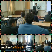 برگزاری کلاس های فرهنگی