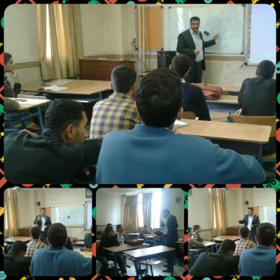 برگزاری کلاس های فرهنگی