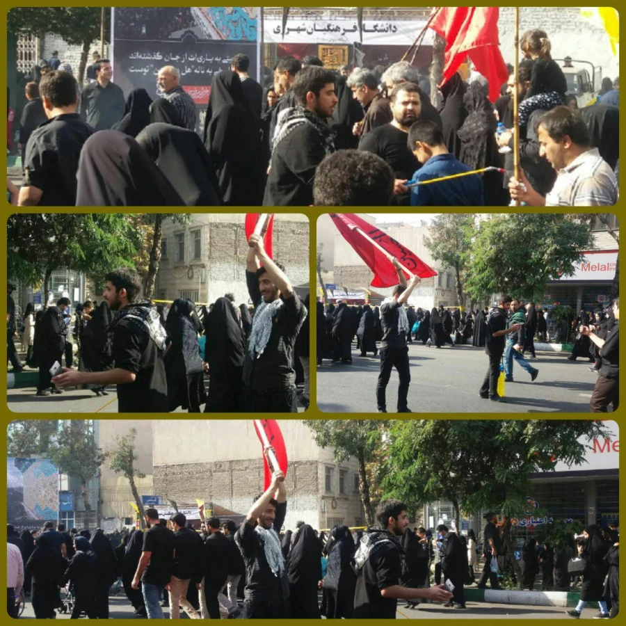 اربعین در قبله تهران