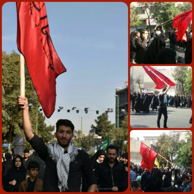 اربعین در قبله تهران