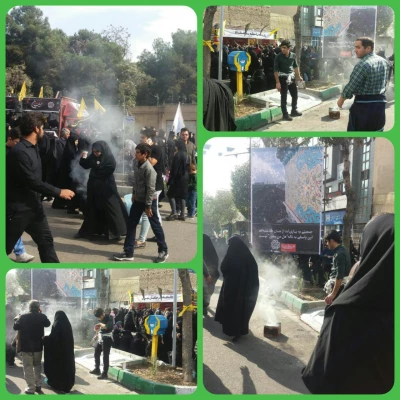 اربعین در قبله تهران