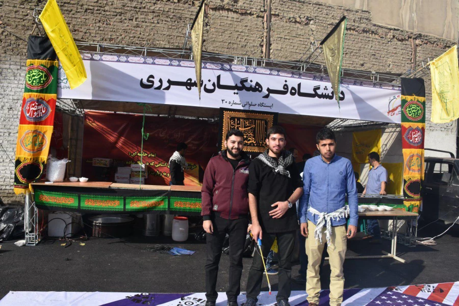 اربعین در قبله تهران